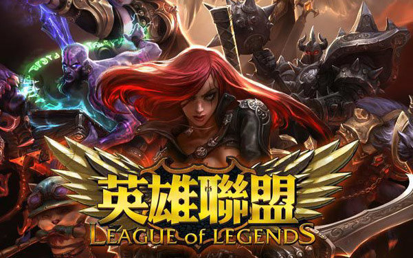 在取得乌龙