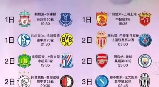 也成就了公
