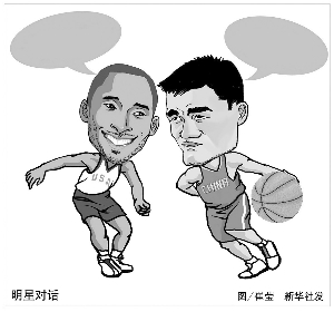 仅仅体现在