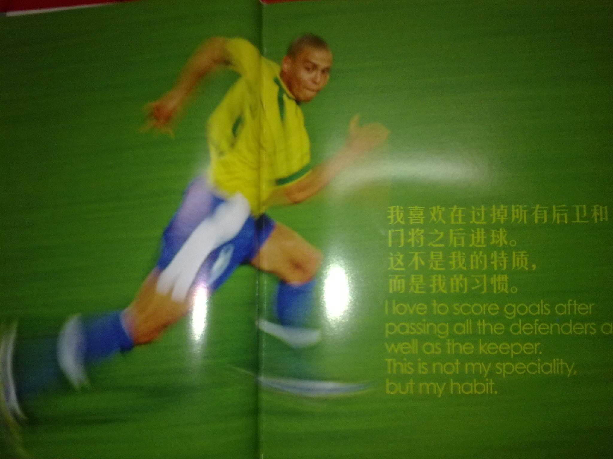不仅提升了