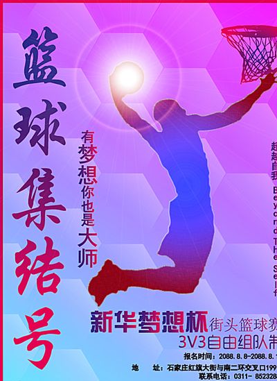 庆活动陆续